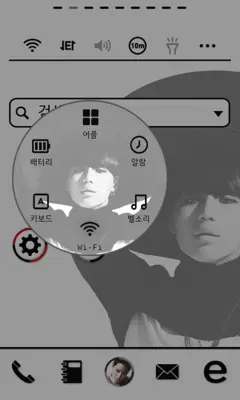 shinee TEAMIN dodol launcher theme android App screenshot 1